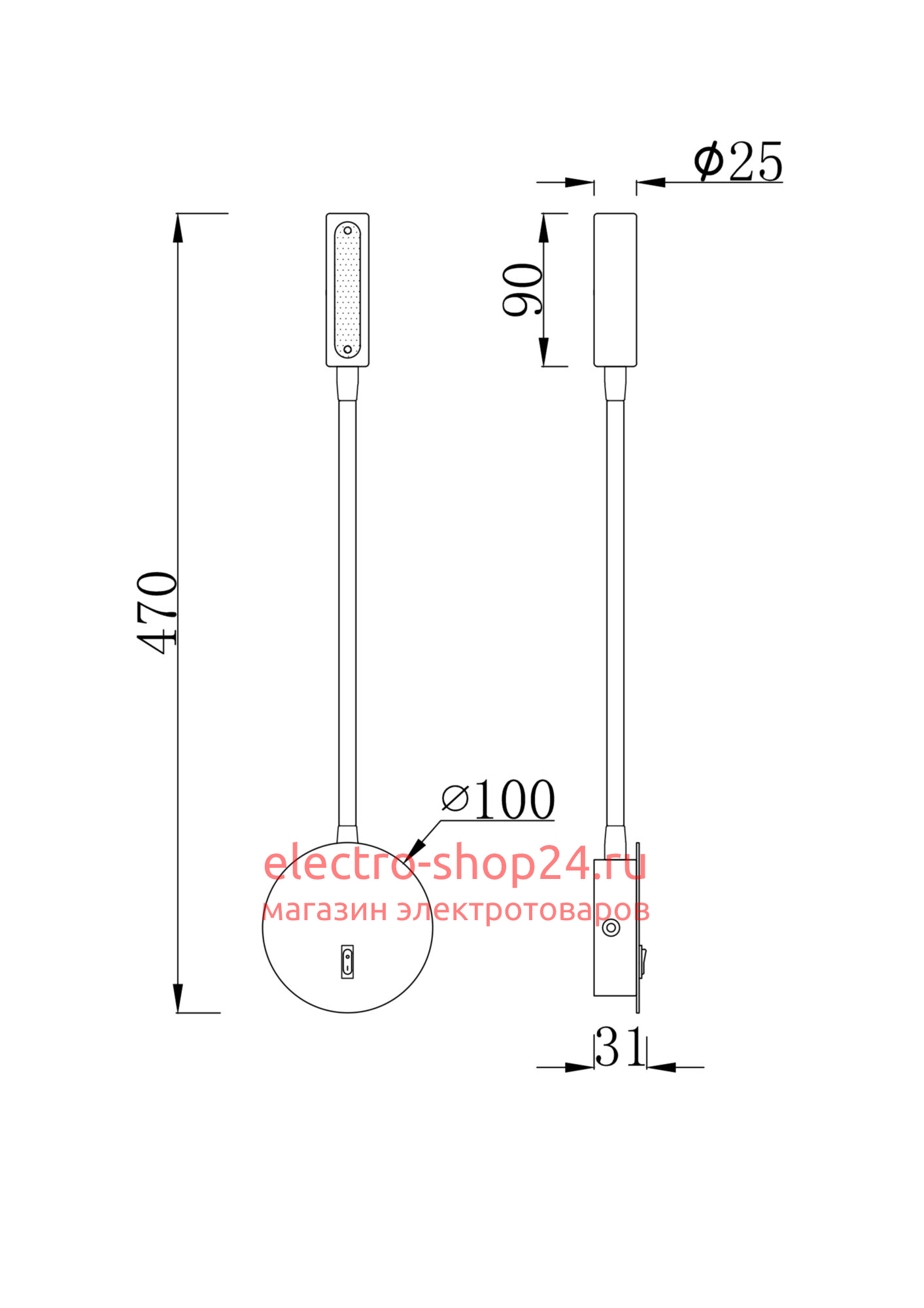 Бра Maytoni Stem C035WL-L3W3K C035WL-L3W3K - магазин электротехники Electroshop