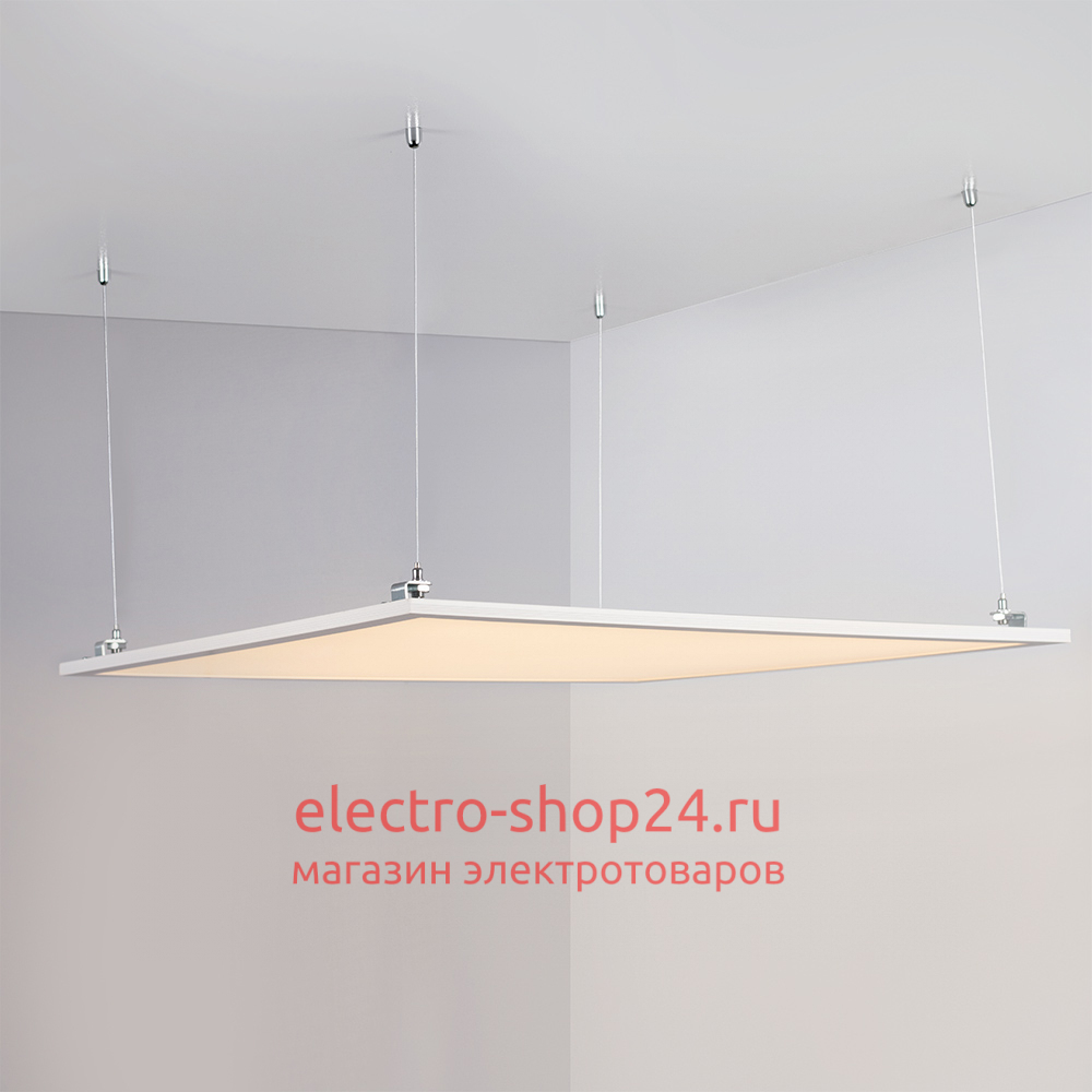 Набор Arlight JX6 для панелей IM-1200 018470 018470 - магазин электротехники Electroshop