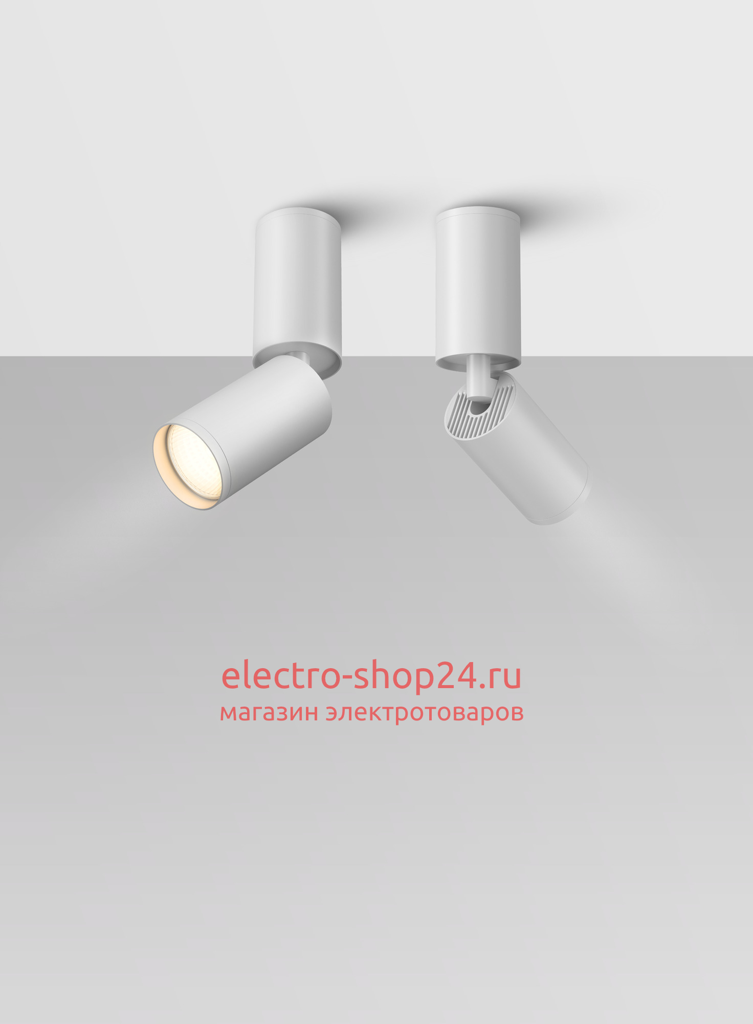 Спот Maytoni FOCUS S C051CL-01W C051CL-01W - магазин электротехники Electroshop