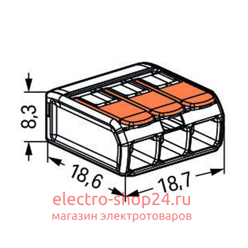 Клеммник WAGO 3 (одножильных или многожильных) х 0,08-4мм2 32A Cu 221-413 - магазин электротехники Electroshop