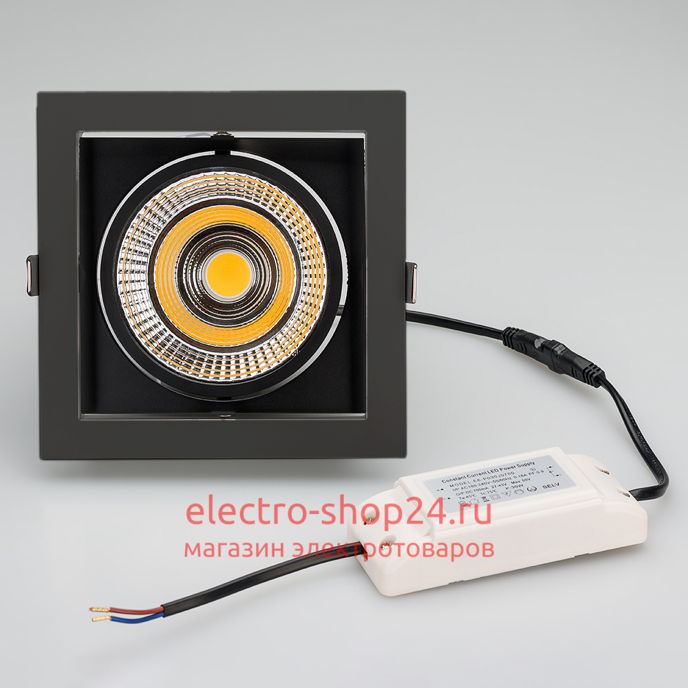 Встраиваемый светильник Arlight CL-KARDAN-S152x152-25W White6000 (BK-BK, 30 deg) 037028 037028 - магазин электротехники Electroshop