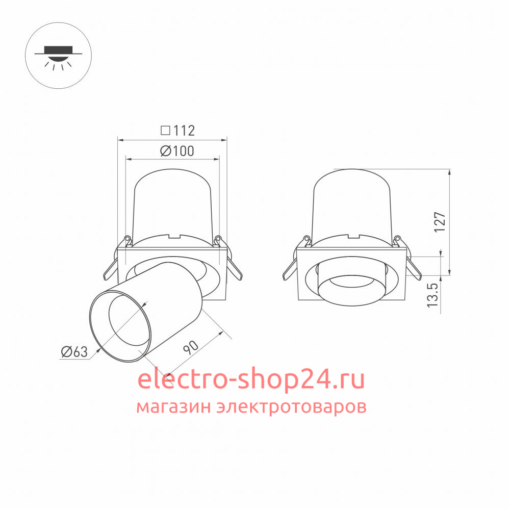 Встраиваемый светодиодный спот Arlight LTD-Pull-S110x110-10W Day4000 031367 031367 - магазин электротехники Electroshop