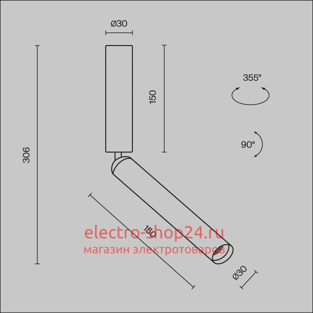 Спот Maytoni Focus T C142CL-6W3K-BS C142CL-6W3K-BS - магазин электротехники Electroshop