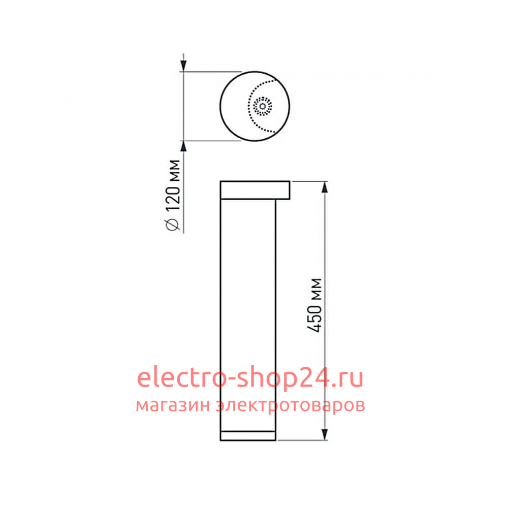 Уличный светильник Arlight LGD-Path-Round120-H450B-12W Warm White 020336 020336 - магазин электротехники Electroshop