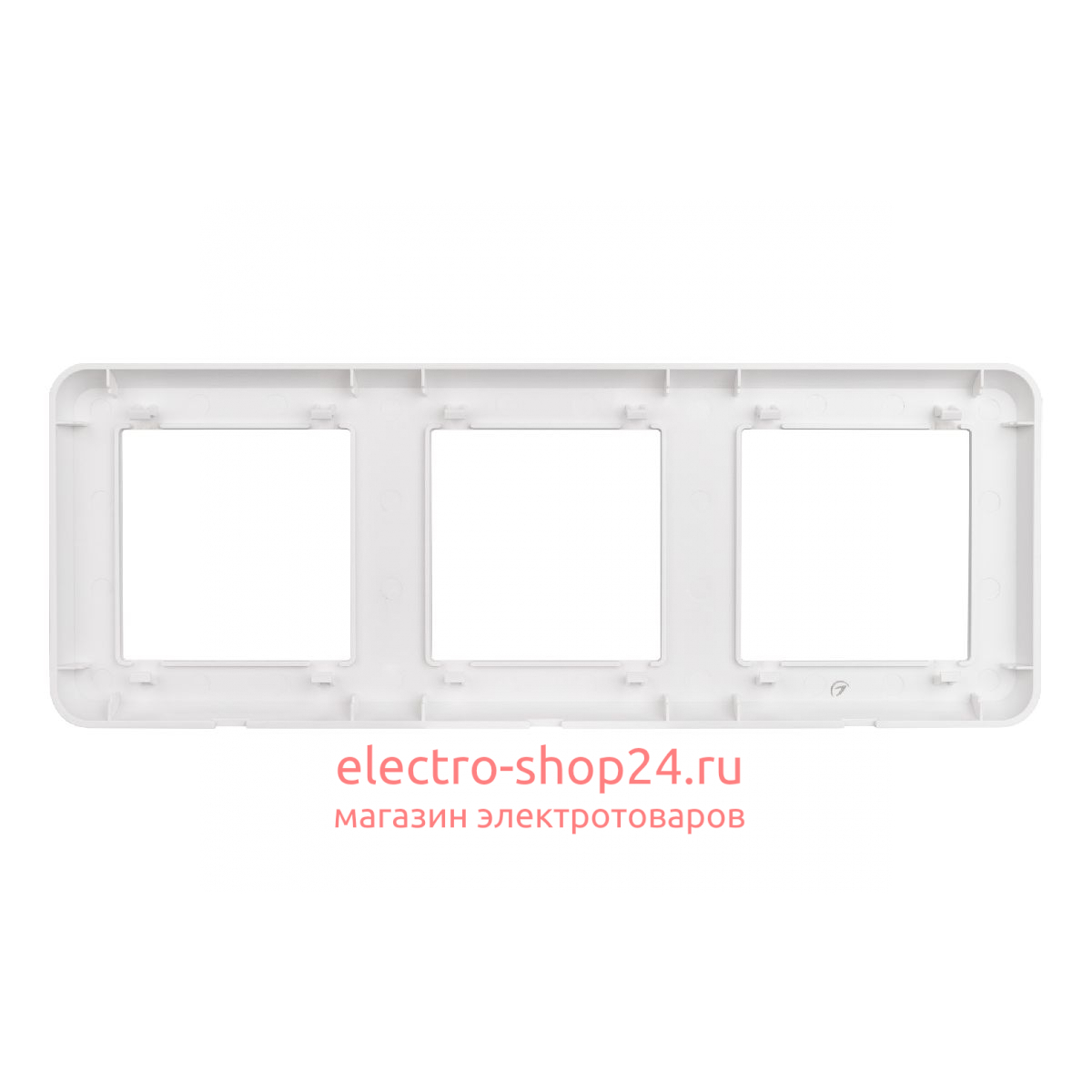 Рамка трехместная Arlight FRM-VERSA-PL-3-WH 043782 043782 - магазин электротехники Electroshop