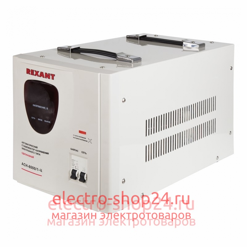 Стабилизатор напряжения AСН-8000/1-Ц REXANT 11-5006 11-5006 - магазин электротехники Electroshop