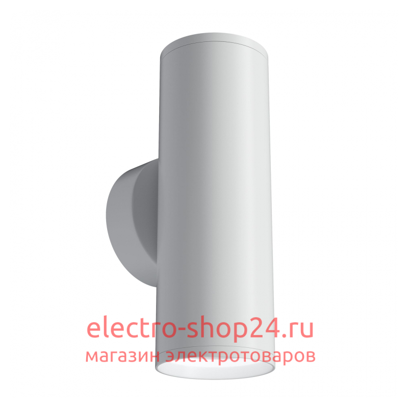 Бра Maytoni Technical FOCUS S C068WL-02W C068WL-02W - магазин электротехники Electroshop