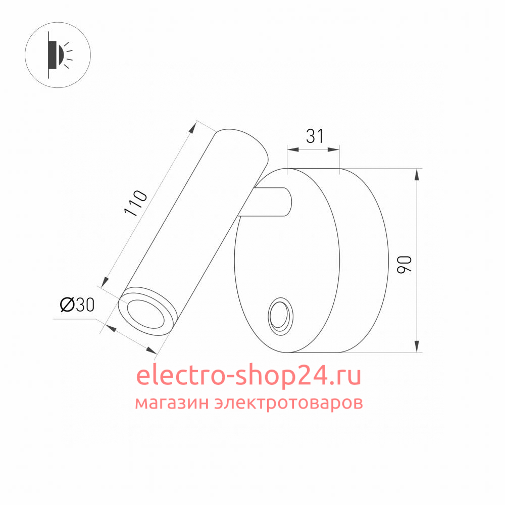 Светодиодный спот Arlight SP-Bed-R90-3W Warm3000 029634 029634 - магазин электротехники Electroshop