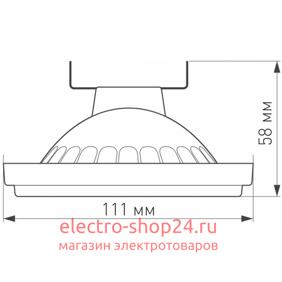 Лампа светодиодная Arlight G53 15W 4000K прозрачная AR111-Unit-G53-15W- Day4000 026886 026886 - магазин электротехники Electroshop