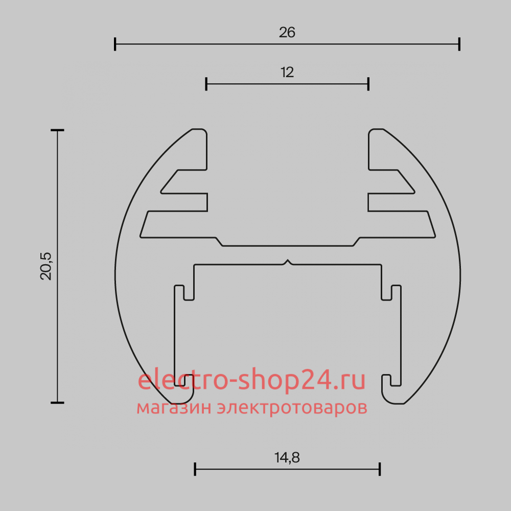 Шинопровод накладной/подвесной Maytoni Busbar trunkings Basity TRX172-R-112B TRX172-R-112B - магазин электротехники Electroshop