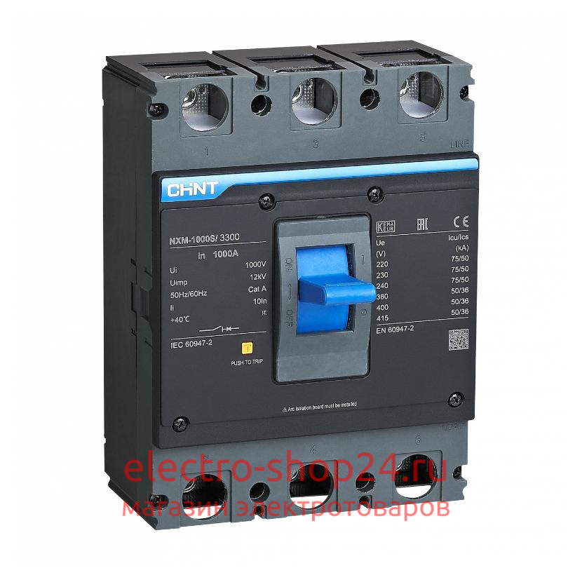 Автоматический выключатель NXM-1000S/3Р 1000A 50кА CHINT 131377 131377 - магазин электротехники Electroshop