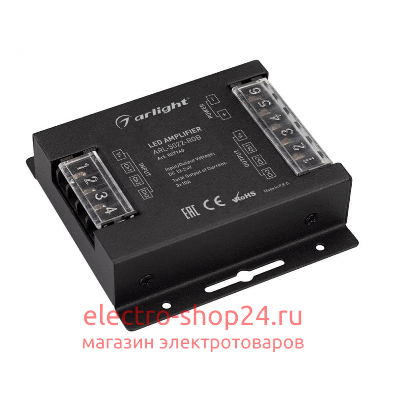 Усилитель Arlight 027140 027140 - магазин электротехники Electroshop