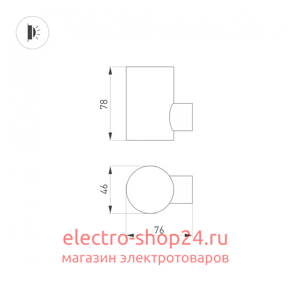 Уличный настенный светильник Arlight LGD-Ray-Wall-R46-3W Warm3000 033310 033310 - магазин электротехники Electroshop