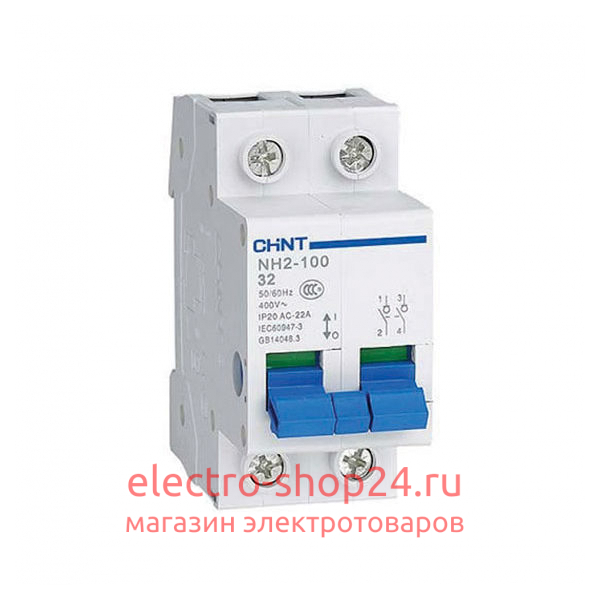 Выключатель нагрузки NH2-125 2P 32A CHINT 401053 401053 - магазин электротехники Electroshop