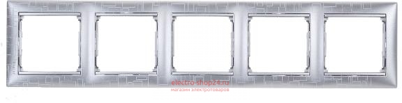Рамка Legrand Valena 5 постов алюминий модерн (770345) - магазин электротехники Electroshop