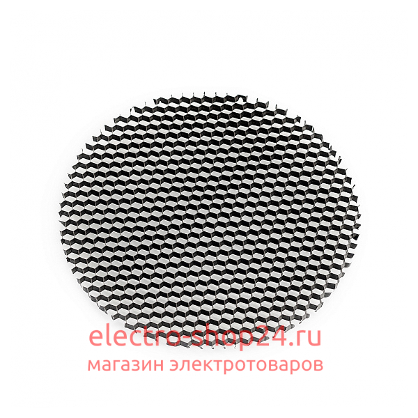 Фильтр сетчатый Arlight MAG-ORIENT-HC-R33 (BK) 035594 035594 - магазин электротехники Electroshop