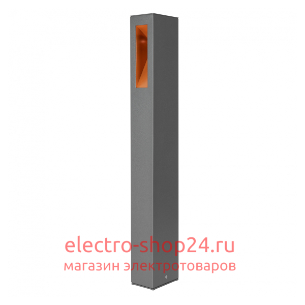 Уличный светодиодный светильник Arlight LGD-Mark-Boll-H650-7W Warm3000 029965 029965 - магазин электротехники Electroshop