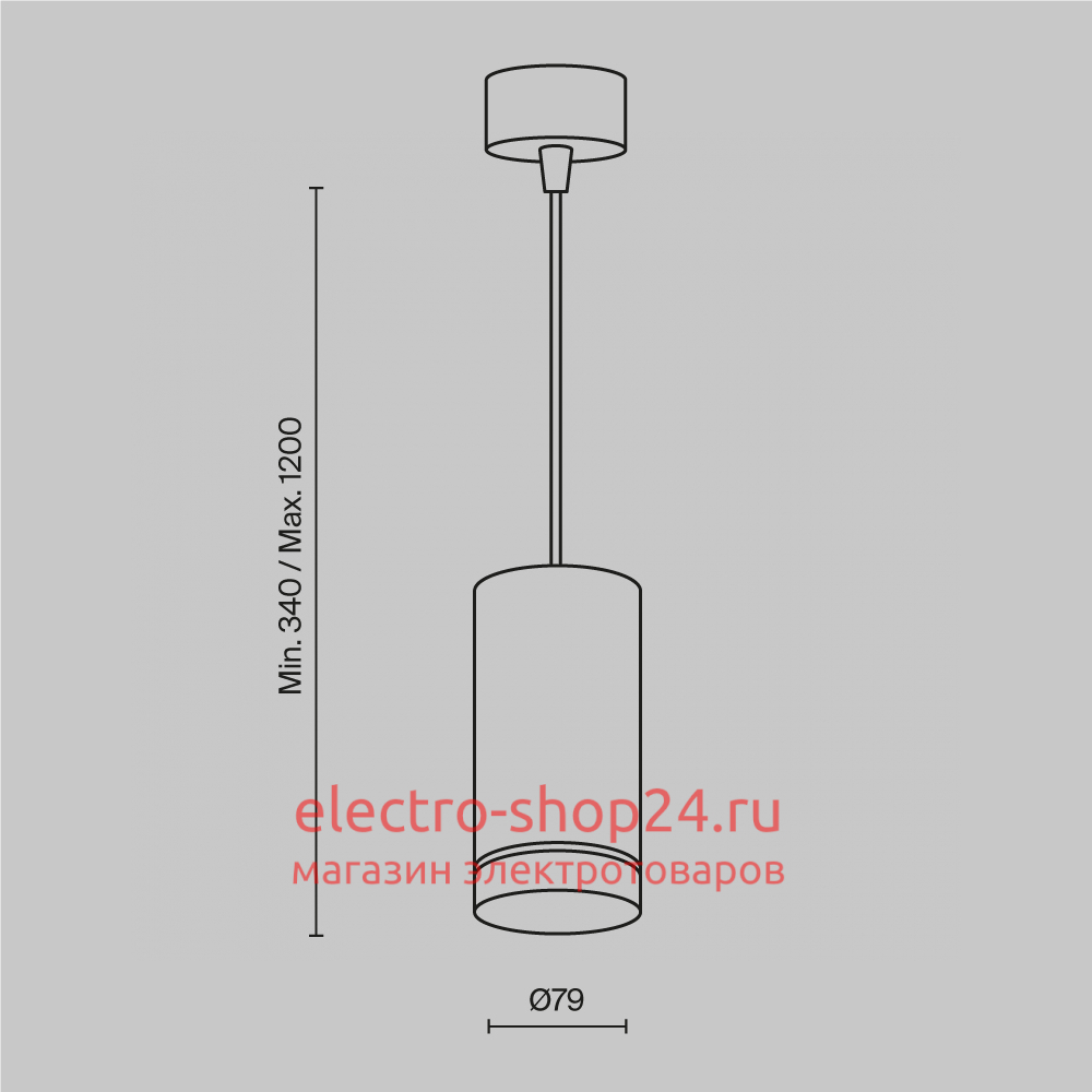 Подвесной светильник Maytoni Technical Orlo P085PL-12W3K-W P085PL-12W3K-W - магазин электротехники Electroshop