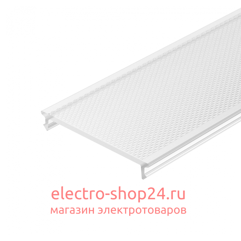 Экран призматический Arlight SL-W45-S-2000 037237 037237 - магазин электротехники Electroshop