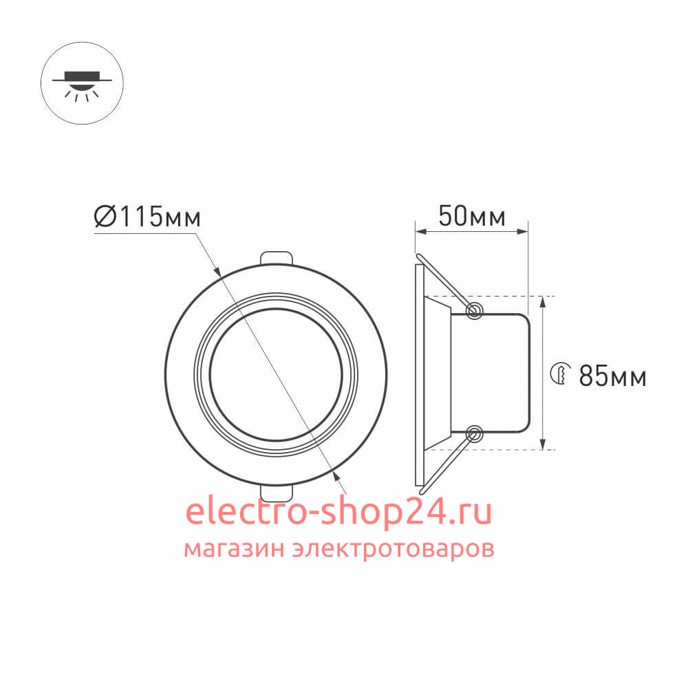 Встраиваемый светодиодный светильник Arlight LTD-80WH 9W Warm White 018043 018043 - магазин электротехники Electroshop