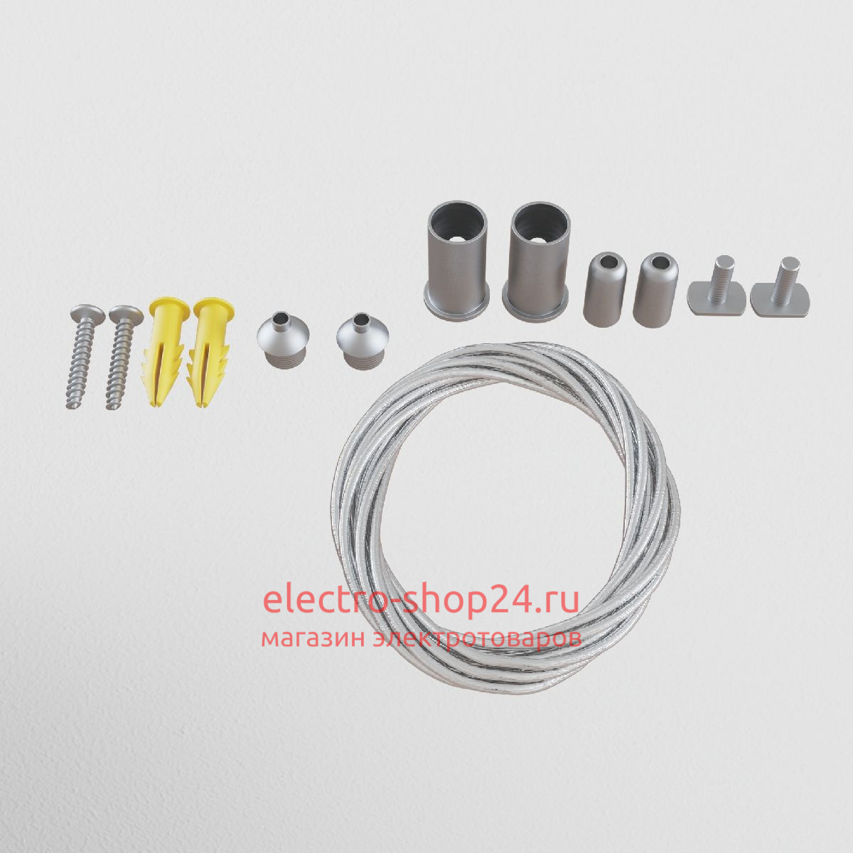 Тросовый подвес Maytoni Accessories for tracks TRA004SW-21S TRA004SW-21S - магазин электротехники Electroshop