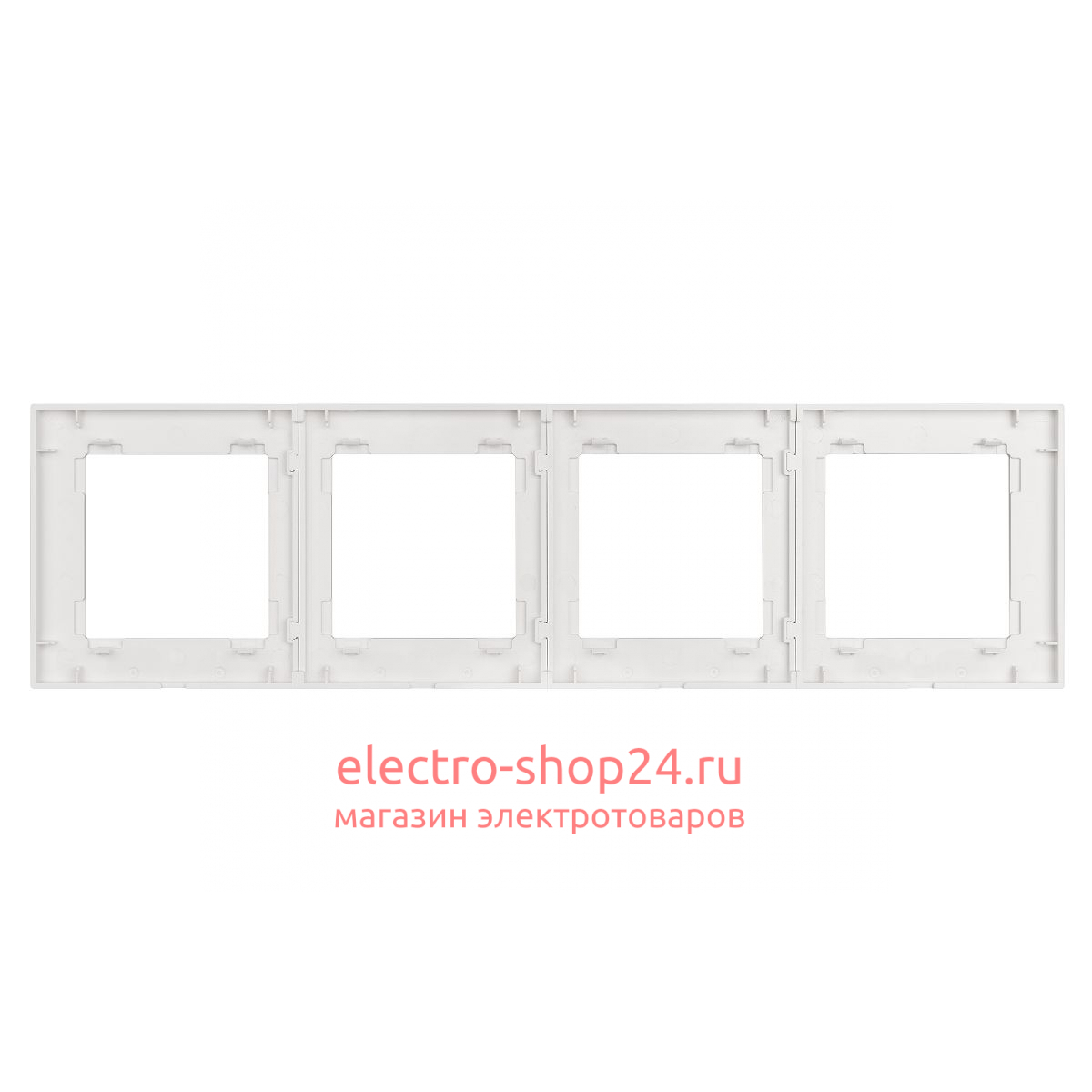 Рамка четырехместная Arlight FRM-GLARE-GS-4-WH 043802 043802 - магазин электротехники Electroshop