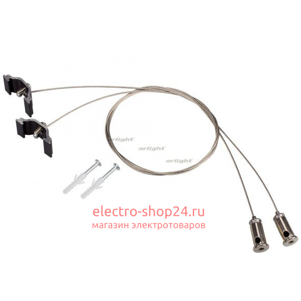 Подвес Arlight ARH-LINE-6085 BLACK 018485 018485 - магазин электротехники Electroshop