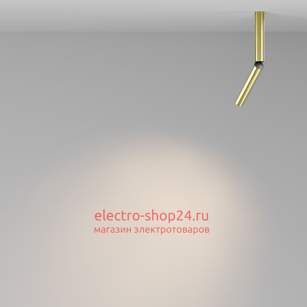 Спот Maytoni Focus T C142CL-6W3K-BS C142CL-6W3K-BS - магазин электротехники Electroshop