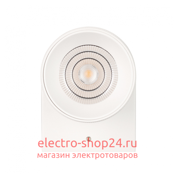 Настенный светильник Arlight SP-Spicy-Wall-S115x72-6W Day4000 033848 033848 - магазин электротехники Electroshop