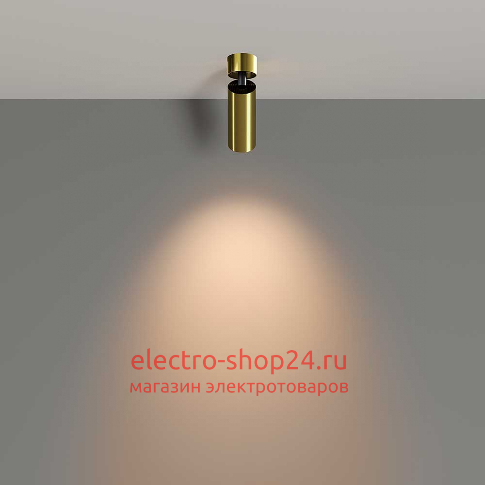 Светодиодный спот Maytoni Technical Focus LED C055CL-L12W3K-W-BS C055CL-L12W3K-W-BS - магазин электротехники Electroshop