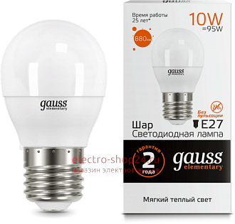 Лампа Gauss LED Elementary Globe 10W E27 3000K 53210 - магазин электротехники Electroshop