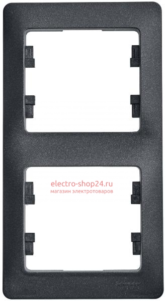 Рамка Schneider Electric Glossa 2-постовая, вертикальная, антрацит GSL000706 - магазин электротехники Electroshop