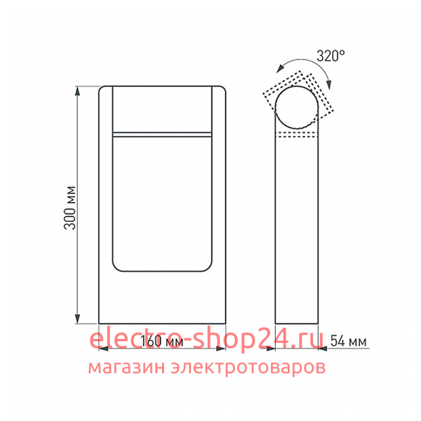 Уличный светодиодный светильник Arlight LGD-Path-Frame-Rotary-H300G-6W Warm3000 020397(1) 020397(1) - магазин электротехники Electroshop