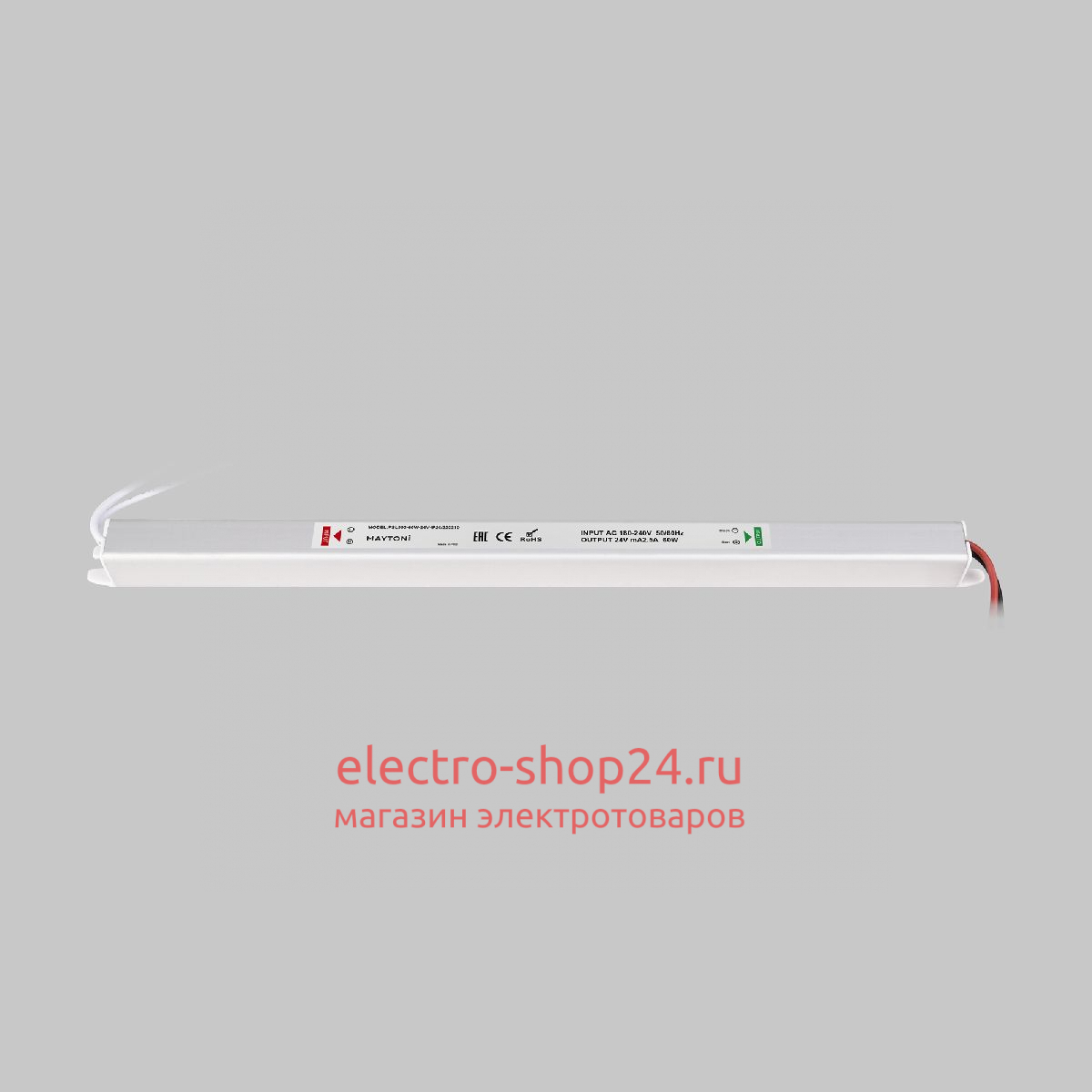 Блок питания Maytoni Led strip 60Вт DC24В IP20 220210 220210 - магазин электротехники Electroshop