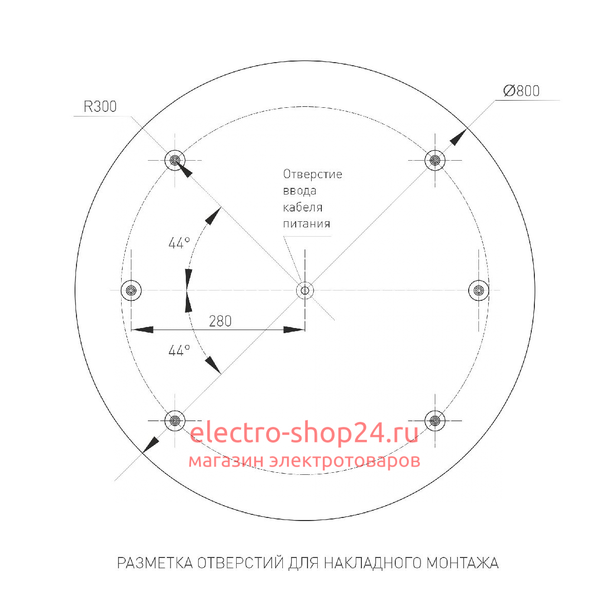 Потолочный светильник Arlight SP-TOR-PILL-PRISM-R800-94W Day4000 (WH, 100 deg, 230V) 022133(4) 022133(4) - магазин электротехники Electroshop