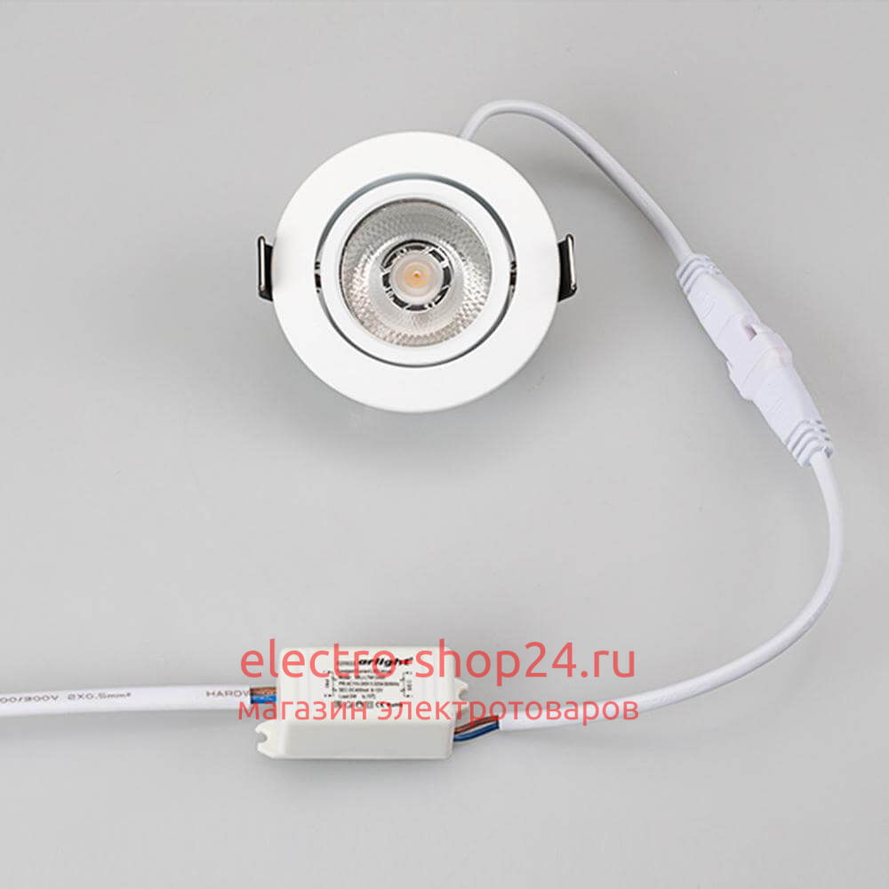 Мебельный светильник Arlight LTM-R65WH 5W Day White 10deg 020767 - магазин электротехники Electroshop