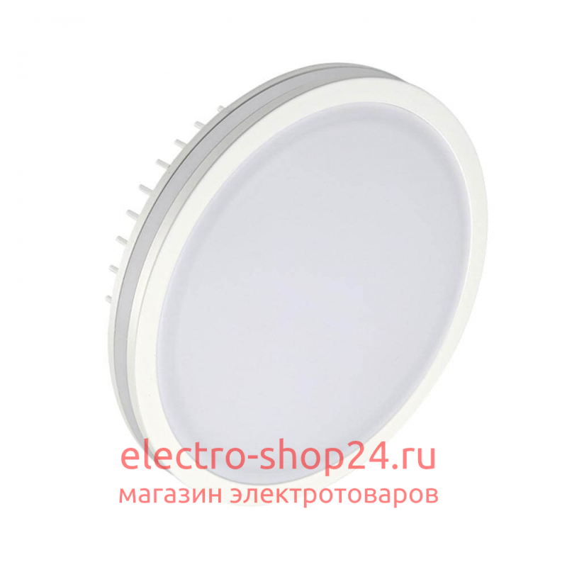 Влагозащищенный светильник Arlight LTD-135SOL-20W Day White 020711 020711 - магазин электротехники Electroshop