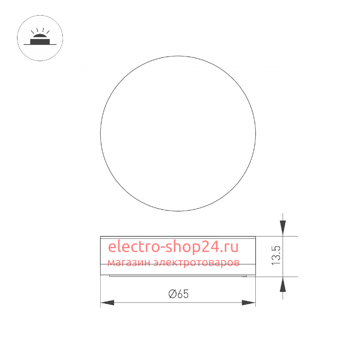 Накладка Arlight ART-DECK-CAP-ROLL-R65 (SL, STEEL) 045347 045347 - магазин электротехники Electroshop