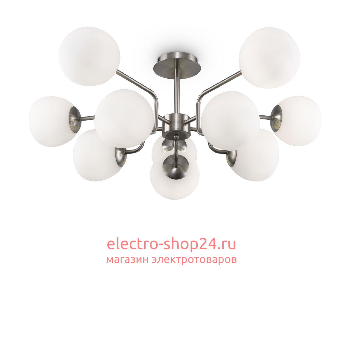 Люстра на штанге Maytoni Erich MOD221PL-10N MOD221PL-10N - магазин электротехники Electroshop