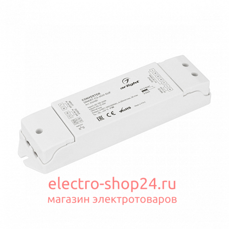 Конвертер Arlight Smart 032989 032989 - магазин электротехники Electroshop