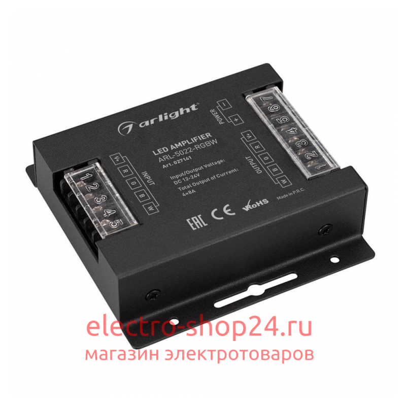 Усилитель Arlight 027141 027141 - магазин электротехники Electroshop