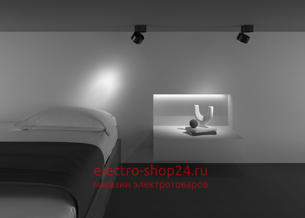 Накладной спот Maytoni Yin C084CL-15W3K-B C084CL-15W3K-B - магазин электротехники Electroshop