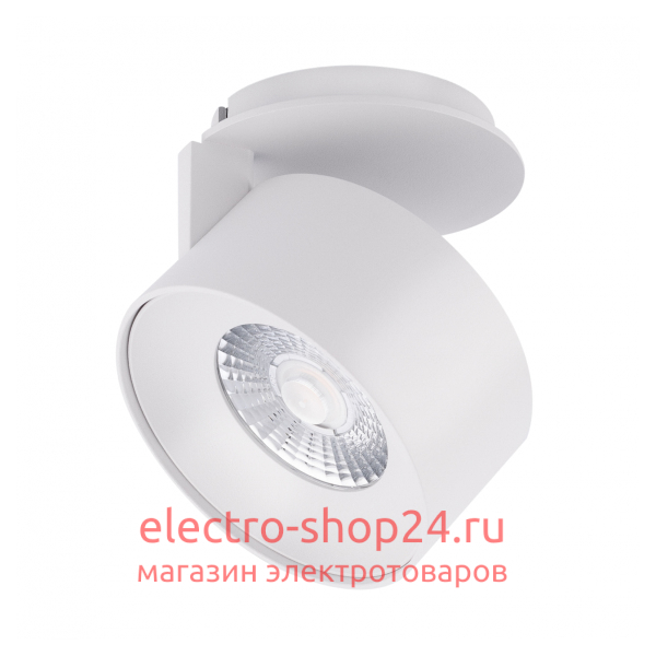 Светодиодный модуль Arlight Plurio 030253 030253 - магазин электротехники Electroshop