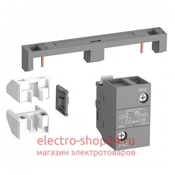 Блокировка электромеханическая ABB VEM4 для контакторов AF09…AF38 1SBN030111R1000 1SBN030111R1000 - магазин электротехники Electroshop