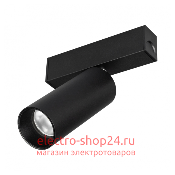 Трековый светодиодный светильник Arlight Mag-Spot-25-R90-9W Warm3000 033677 033677 - магазин электротехники Electroshop