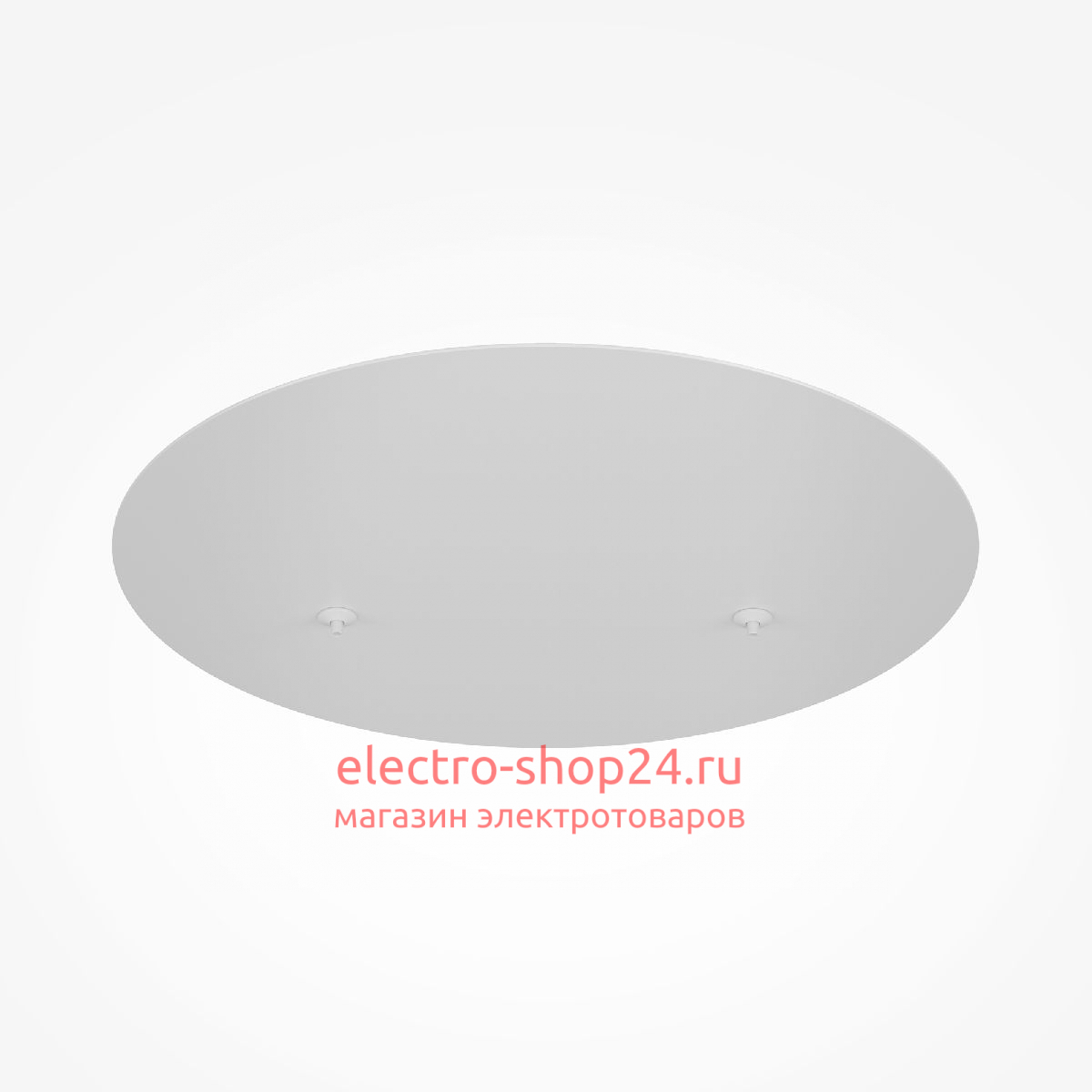 Накладка на основание Maytoni Technical Rim MOD058A-02W MOD058A-02W - магазин электротехники Electroshop