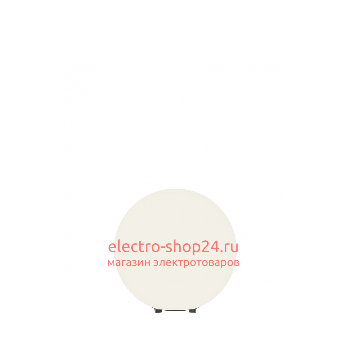 Уличный светильник Maytoni Erda O594FL-01W O594FL-01W - магазин электротехники Electroshop