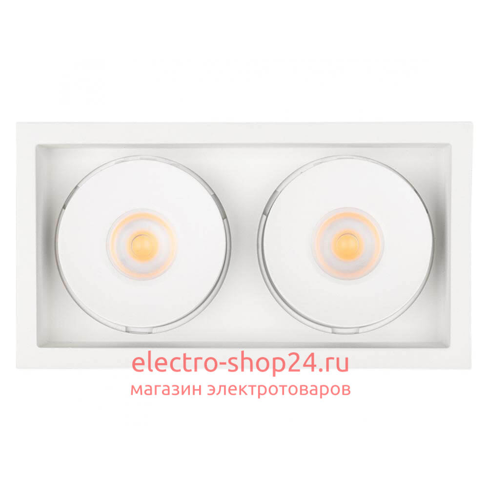 Встраиваемый светильник Arlight 026876 026876 - магазин электротехники Electroshop