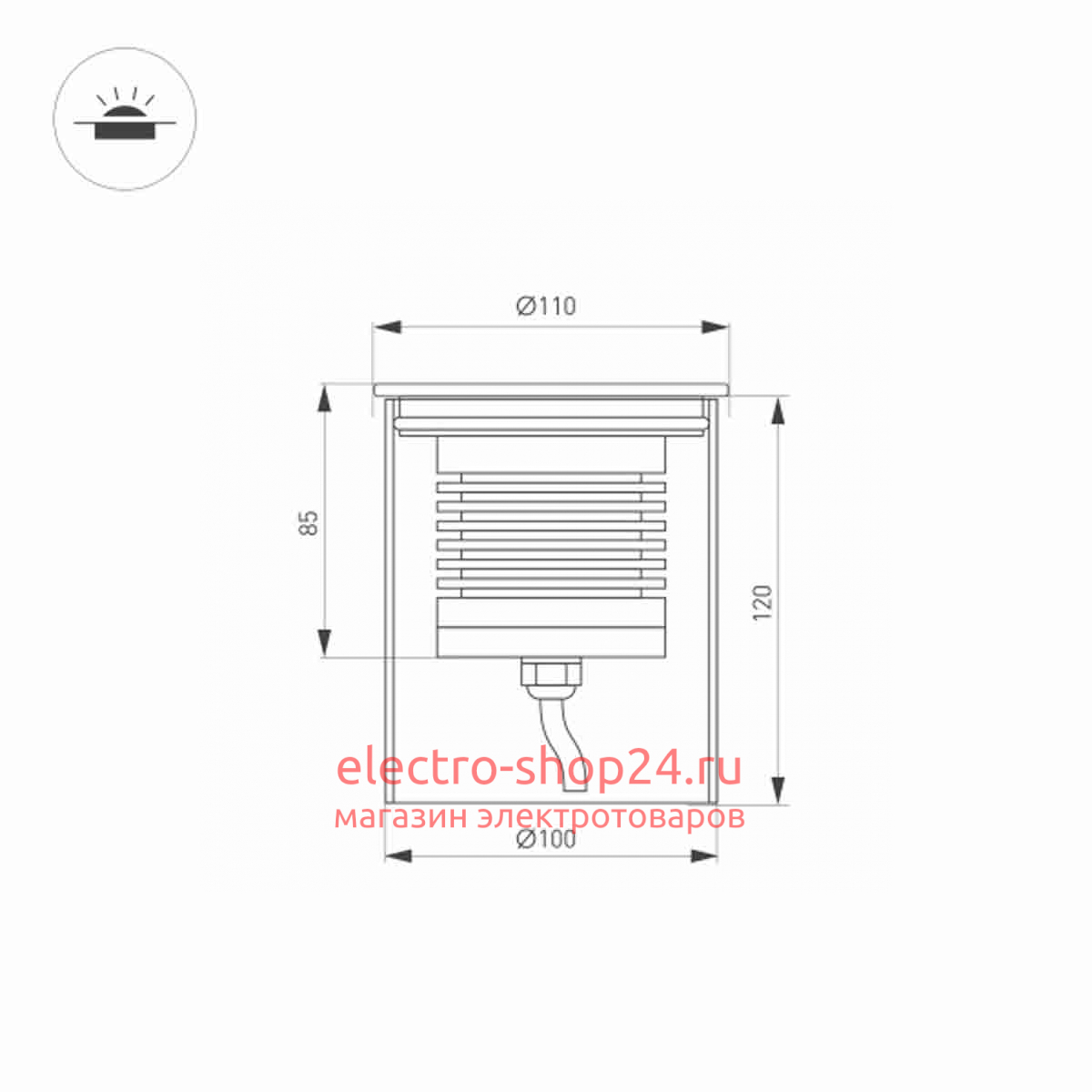 Ландшафтный светильник Arlight LTD-Ground-R110-15W Day4000 033578 033578 - магазин электротехники Electroshop