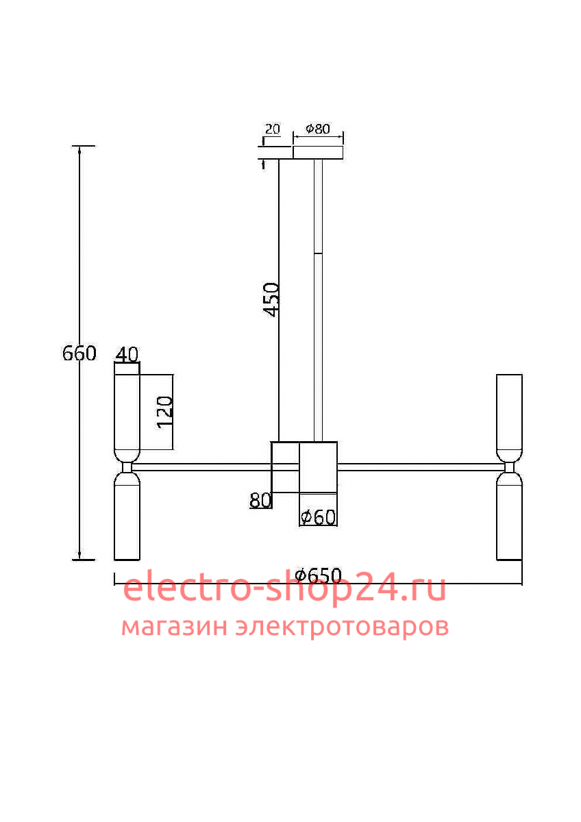 Люстра на штанге Maytoni Memory MOD177PL-12G MOD177PL-12G - магазин электротехники Electroshop